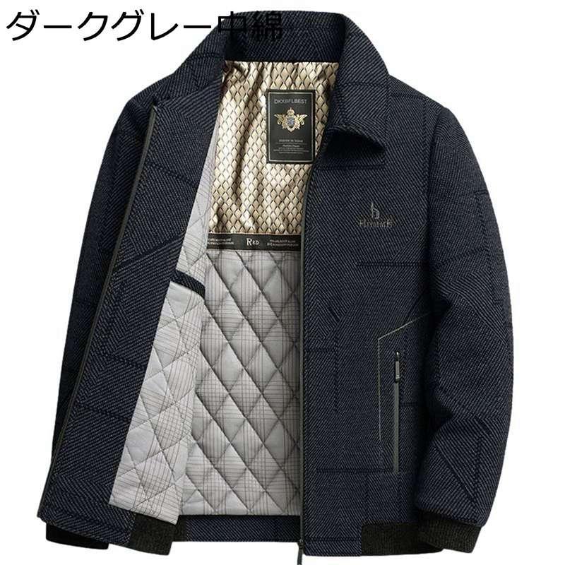 裏起毛厚地の外套 メンズ 中綿上衣 防寒上衣 冬服 防風 保温 生あたたかい 中年 老いらく者 お年より 烏兎冬着 ウィンターアウター ビッグ影ぼうし 分かりやすい ヴィンテージ 表どおり 積貨委託貨物