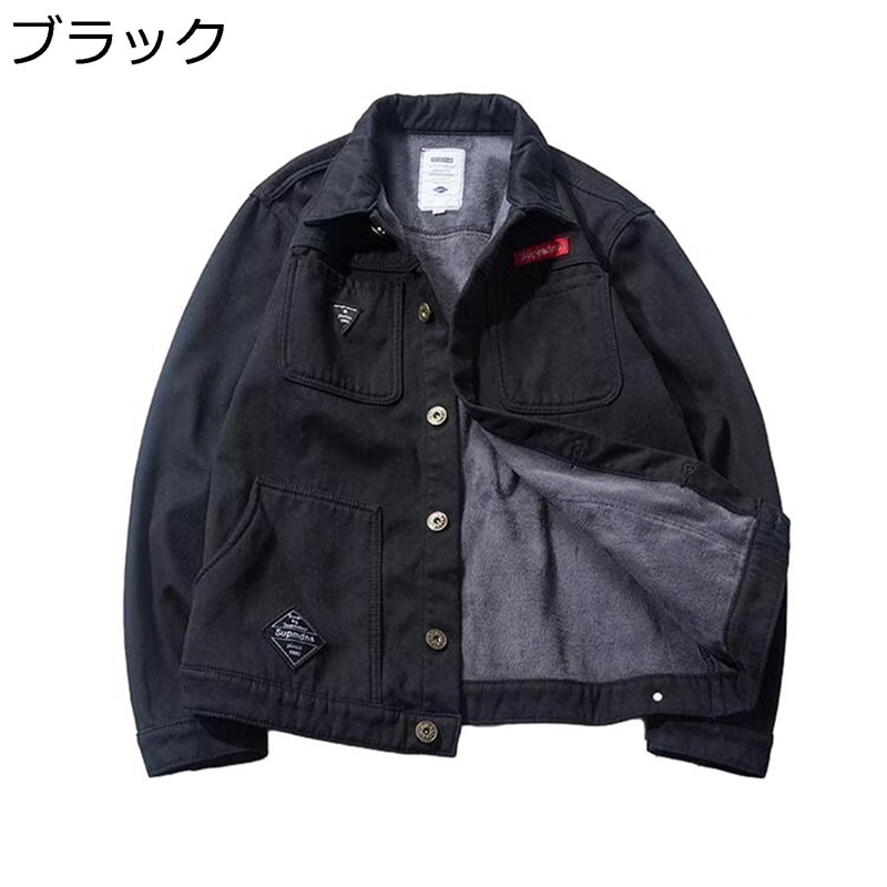 裏ボアジャケット メンズ 裏起毛アウター 冬服 ボアブルゾン あったか 防風防寒 厚い ヴィンテージ アメカジ ワイドシルエット 純色 シンプル 秋冬着 ウィンターコート 通勤通学 デイリー