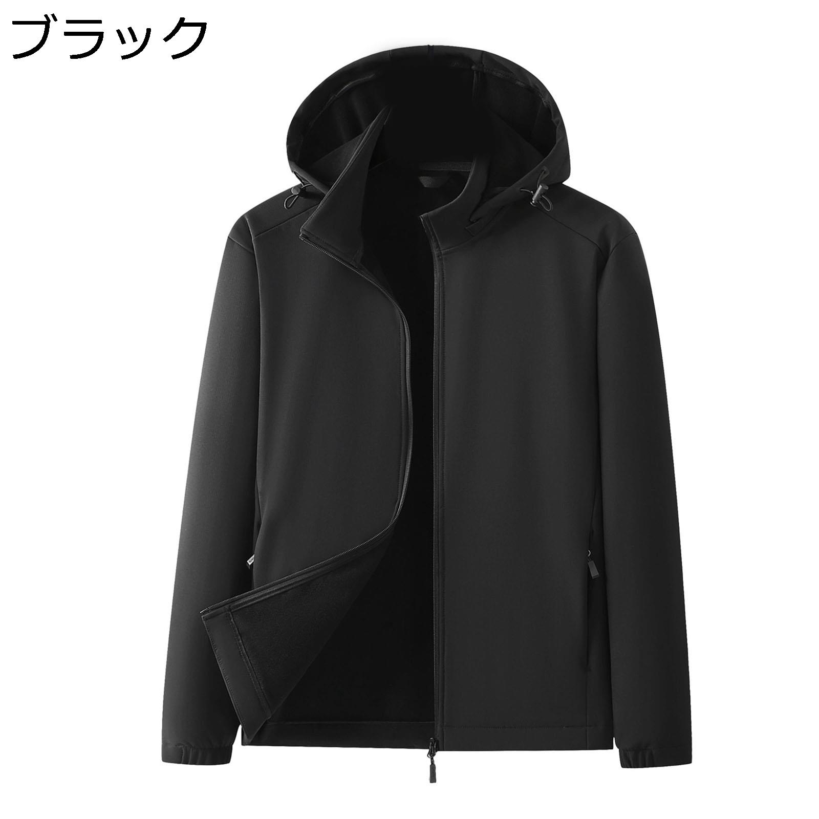 裏ボアジャケット 裏起毛アウター 冬服 メンズ ボアブルゾン 大きいサイズ あったか 防寒保温 厚い ビッグシルエット ヴィンテージ 無地 シンプル 春秋冬 ウィンターコート 通勤通学 オシャレ