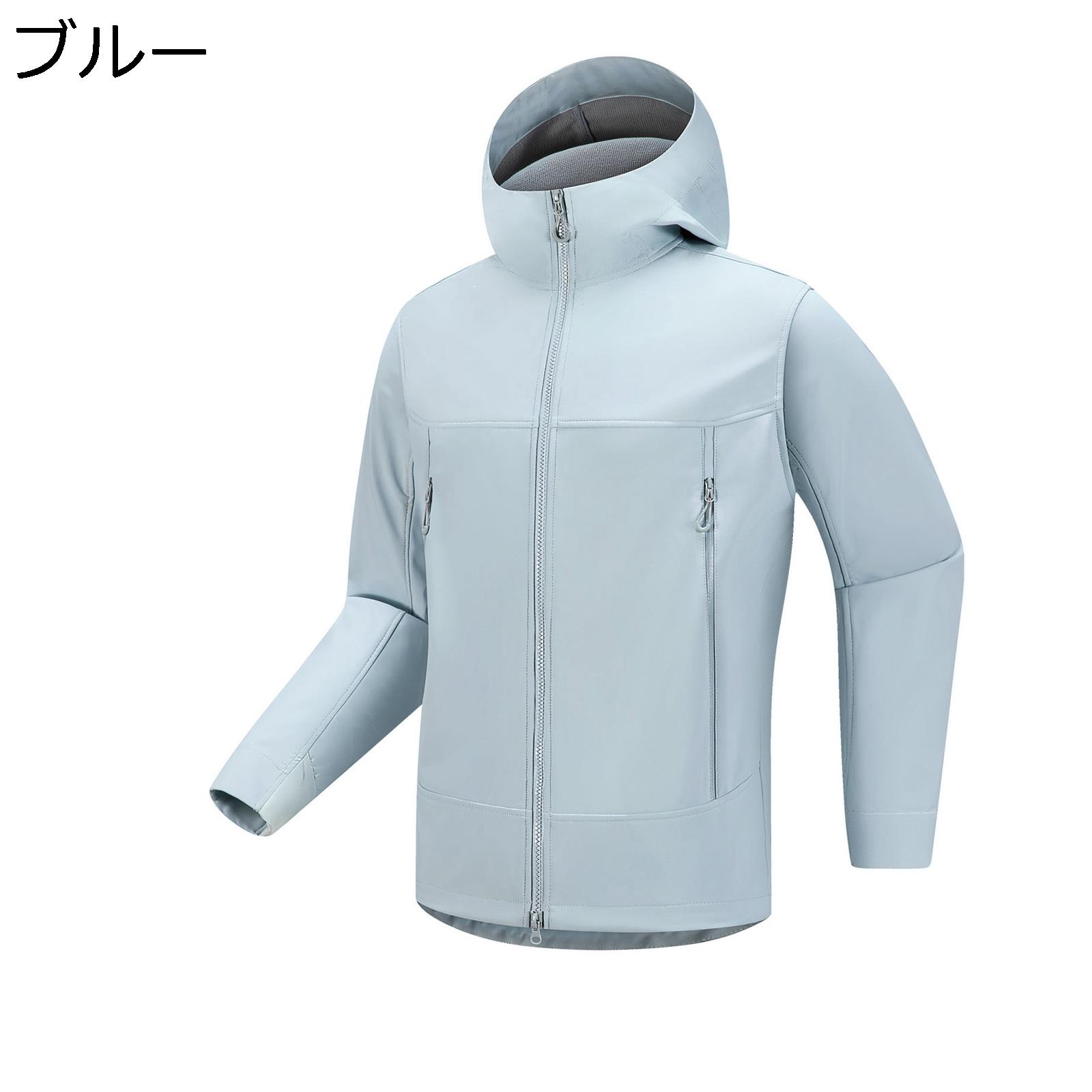 裏起毛厚地の外套 ウィンドブレーカー 冬服 メンズ レディース ボア付き添い人 防寒 保温 生あたたかい 朦々たる ゆったり 上衣 ウィンタージャケット 無地 カジュアルアウター 座標 日常 流行り物