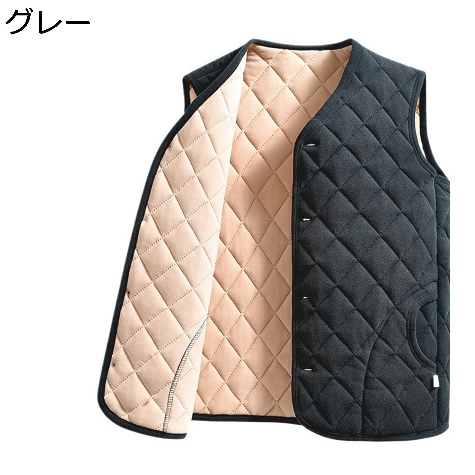 中綿ベスト メンズ 防寒ベスト 中綿入り ノースリッブ 秋冬服 インナー 大きいサイズ Vネック 中高年 お父さん 無地 柔らかい シンプル ビジネス カジュアル 男性用 父の日ギフト 部屋着 4,338円