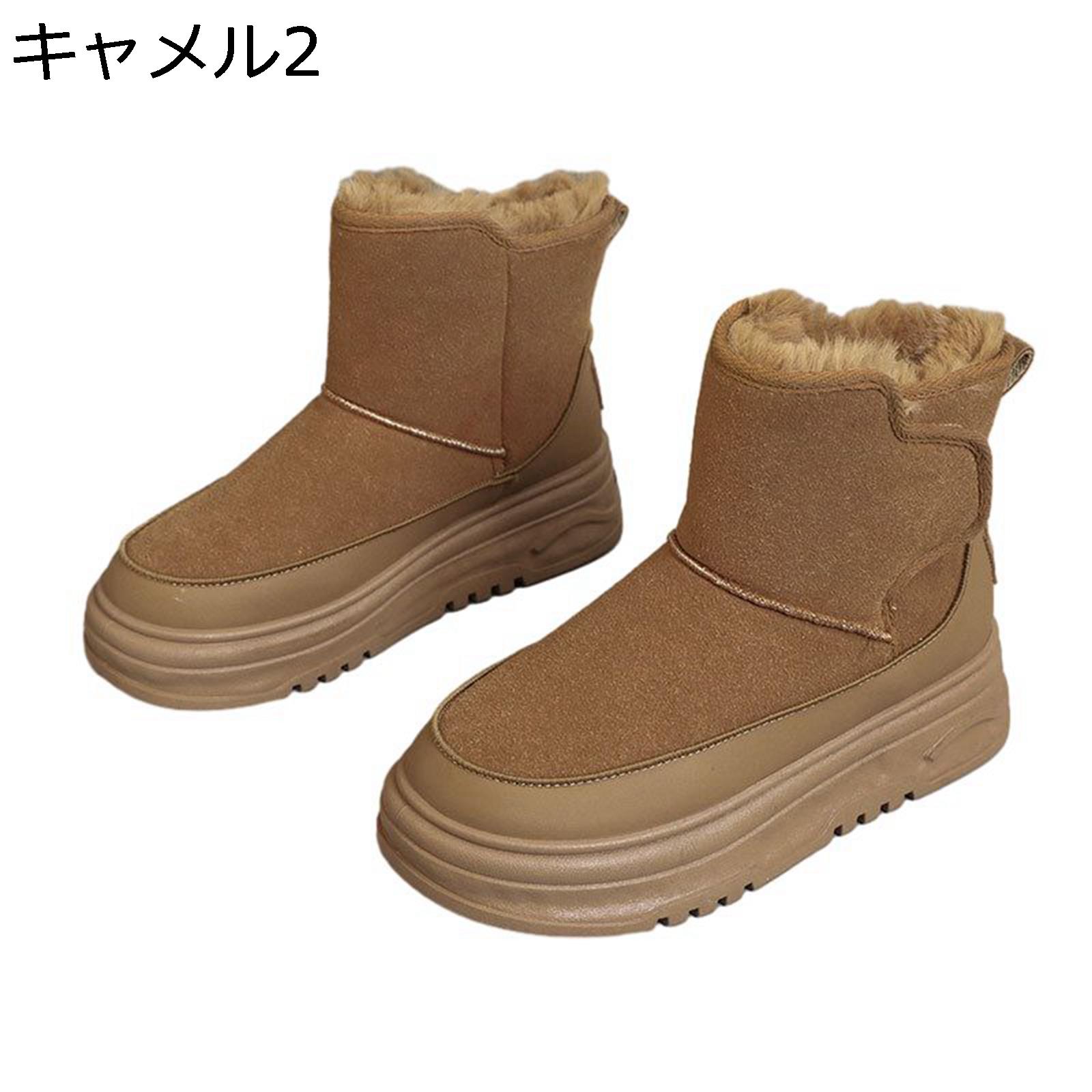 ショートブーツ ムートンブーツ レディース 中綿 ミドル丈 冬物 暖かい 防寒 スリッポン 歩きやすい おしゃれ 耐磨耗 撥水 防滑 ソフト ゆったり 短靴 大人 シンプル 旅行 お出かけ ウインター