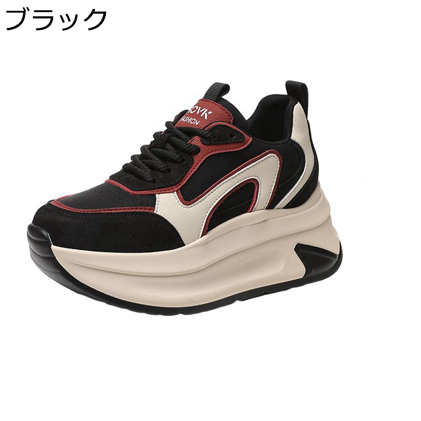 厚底 レディース インヒールスニーカー シークレットシューズ 格好のいい 8.5珊身の長膨れ上がる 軽さ スポーツシューズ 心地よい 防滑 向こう見ず 雨合羽 春夏秋 通い通学 アウトドア 日常着付ける ほっつき歩く 会う約束