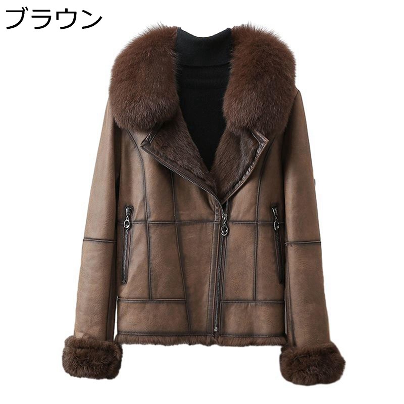 楽天市場】sankyo shokai ラビット ＆ カルガン ラム キッド MIX