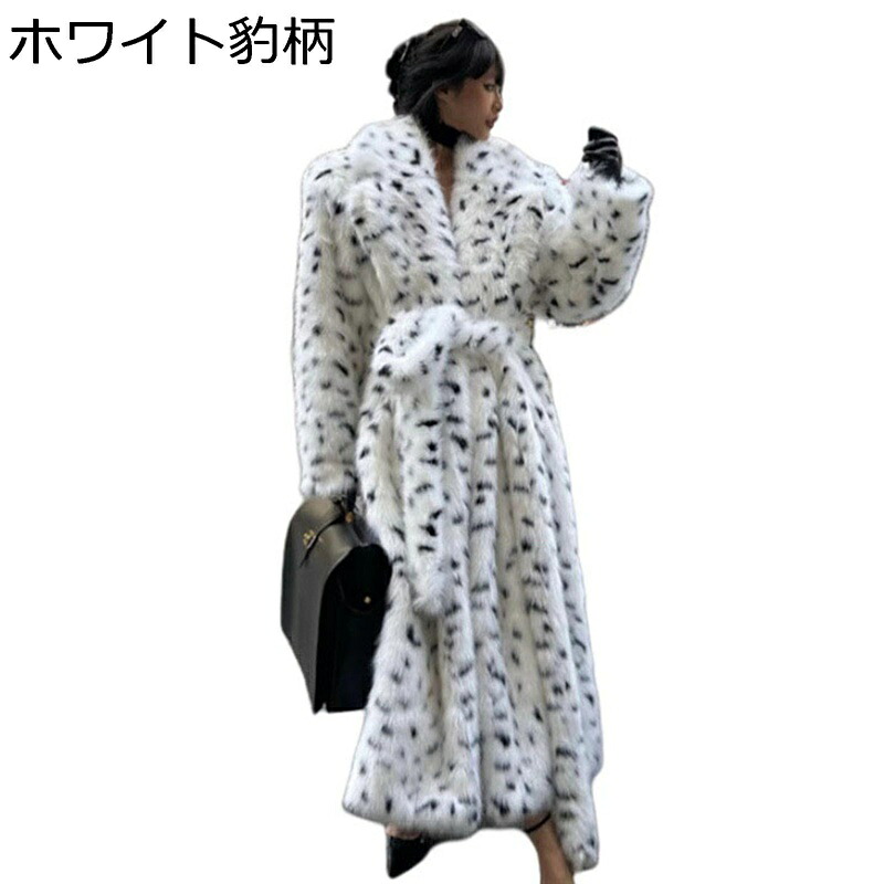 獣の皮厚地の外套 レオパード柄 レディース フェイクファージャケット ロング丈 アウター 防寒 朦々たる ふわふわ モコモコ チェスターコート ゆったり 欧米風 冬物 デイリー 心地好い お出かけ