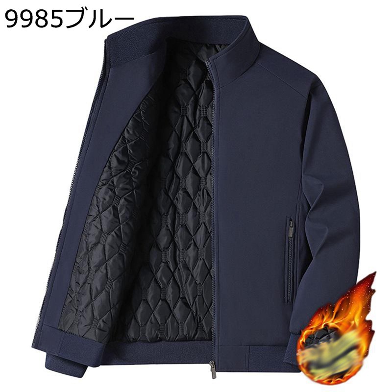 中綿コート 裏起毛 メンズ ボアジャケット 防寒ブルゾン 冬服 保温防風 あったか 春秋冬着 ウィンターアウター 中年 高齢者 ワイドシルエット ジップアップ ワークウェア モード系 作業