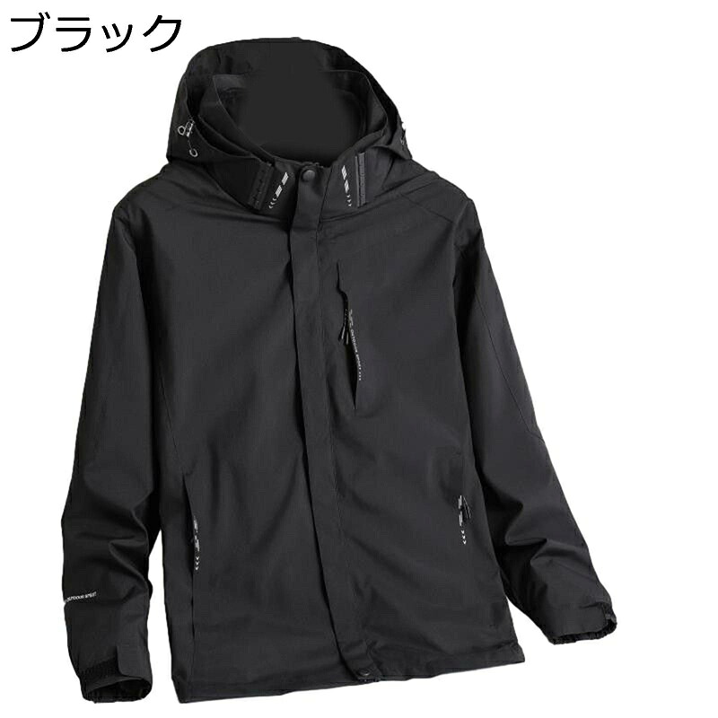 裏起毛コート 冬服 メンズ ウィンドブレーカー ボア付き 防寒防風 暖か ブルゾン ウィンタージャケット 軽量 シンプル 体型カバー カジュアルアウター コーディネート 作業着 アウトドア