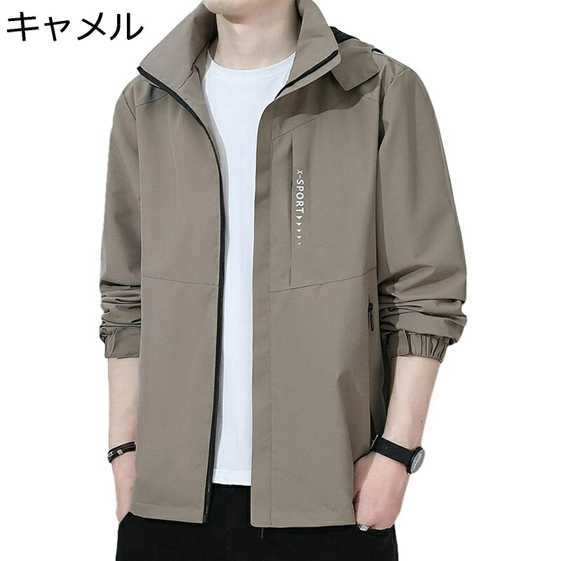 ボアジャケット メンズ 裏起毛コート 防寒ブルゾン 冬服 防風 保温 温かい 防水 帽子付き 秋 冬 ウィンターアウター ウィンドブレーカー 体型カバー ファスナーポケット ストリート カーゴ|ショップ郷上