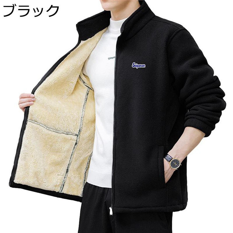 裏起毛コート モコモコ 冬服 ブルゾン ウィンタージャケット メンズ ボア付きパーカー 防寒 保温 あったかい 厚手 体型カバー カジュアルアウター コーディネート 通勤通学 旅行 アウトドア