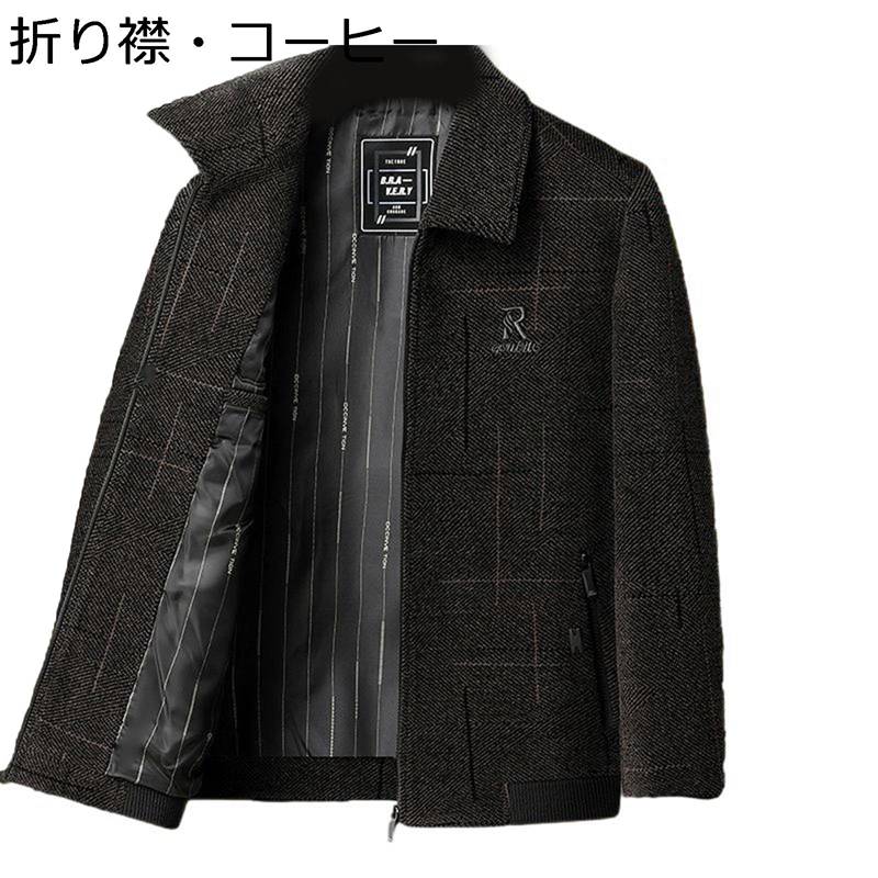 裏ボアジャケット 裏起毛アウター メンズ お年寄り ボアブルゾン もこもこ 冬服 あったか 防風 保温 厚い ルーズシルエット シンプル 高齢者 中年 春秋冬 ウィンターコート ストリート｜ショップ郷上