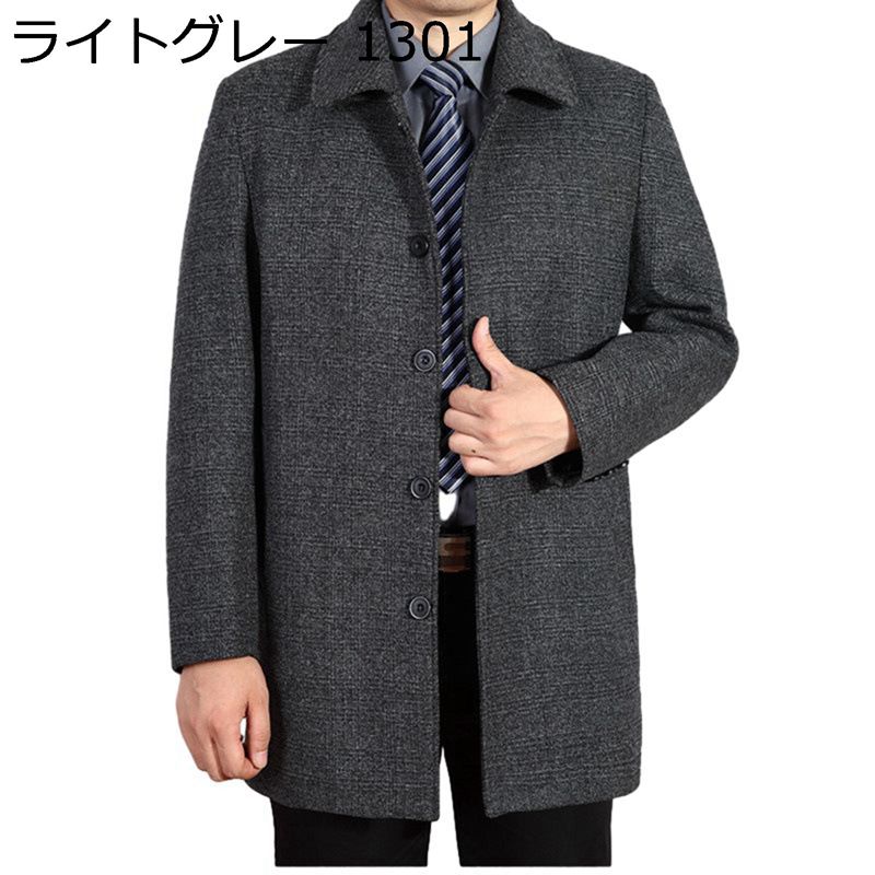 裏起毛 ラシャ厚地の外套 冬服 メンズ 上衣 ウィンタージャケット ボア付き添い人 防寒 防風 あったか フォーマル 商行為 朦々たる ルーズシルエット カジュアルアウター 座標 アウトドア