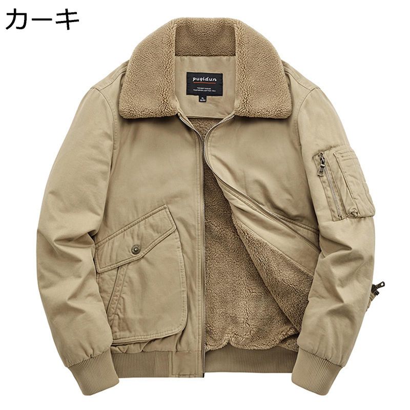 裏起毛厚地の外套 メンズ ボア上衣 カーゴウェア 防寒上衣 冬服 保温 防風 生あたたかい 春 秋 冬 ウィンターアウター ヴィンテージ ルーズシルエット 細工物お召しもの 流行り物系 やり方着 日常