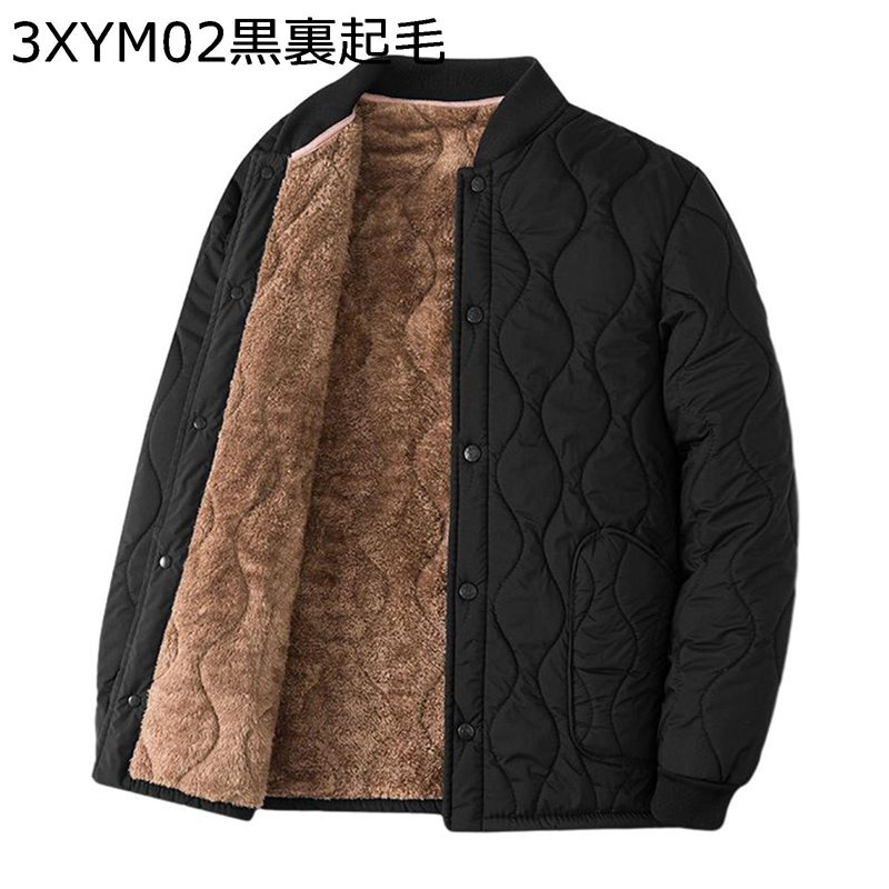 中綿コート 裏起毛ジャンパー メンズブルゾン 中綿入れ 中年向け 雪対策 ウィンター 分厚い 綿服 あったか 秋冬着 無地 ビッグシルエット ストリート アウトドア 合わせやすい カジュアル