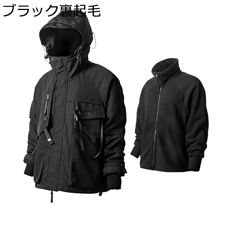 メンズ 裏起毛コート ボアジャケット 防寒ブルゾン 防風保温 暖か カッコイイ 機能風 秋冬着 ベルト飾り ファッション ウィンターアウター ビッグシルエット カジュアル 戸外活動 ストリート