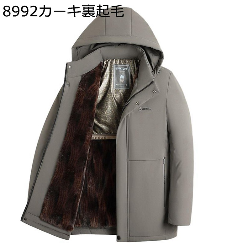 中綿コート 裏起毛 メンズブルゾン 中綿入れ 中年向け 保暖保温 ウィンタージャケット 分厚い 綿服 暖か 真冬 腰丈 ポケット ストリート アウトドア 大きいサイズ 合わせやすい カジュアル