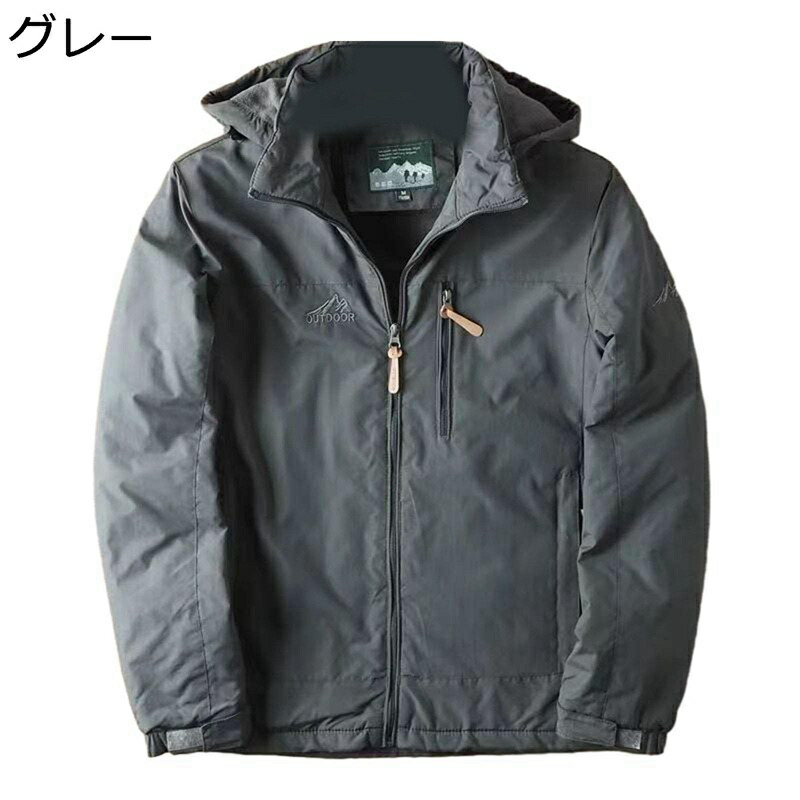 裏ボアジャケット 裏起毛アウター 冬服 ボアブルゾン メンズ あったかい 防風防寒 厚い ワイド 純色 シンプル カーゴウェア ヴィンテージ 春秋冬着 ウィンターコート ストリート トレンド