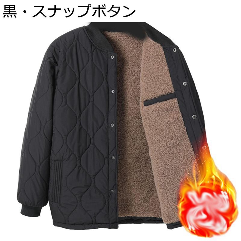 裏起毛コート ウィンタージャケット メンズ 中綿 ボア付き 防寒 防風 暖か キルティング 厚い 中年 冬服 ブルゾン インナー アウター ビッグシルエット カジュアル コーディネート 街着