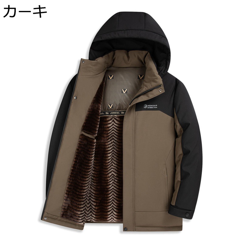 ウィンターコート 裏起毛 メンズ 中綿ブルゾン 中綿入れジャケット 厚い 防寒 極暖 帽子付き 綿服 アウターコート 中年向け 高齢者 秋 冬 ビッグシルエット 普段着 カジュアル おしゃれ
