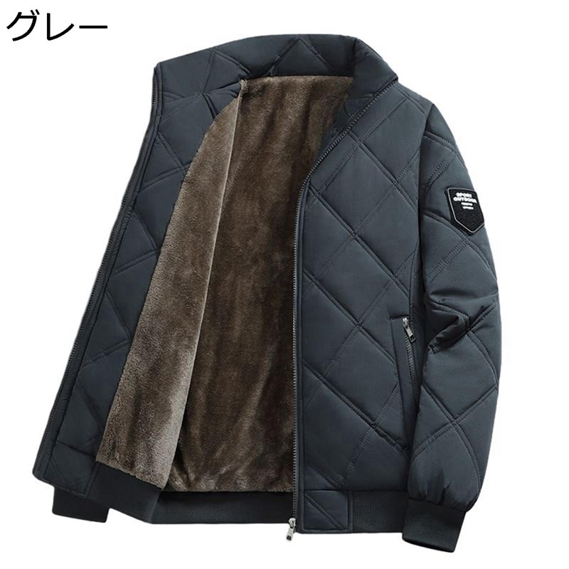 ウィンターコート メンズ 中綿入れジャケット 防寒ブルゾン 厚い 防寒 極暖 ビッグシルエット ジャンパー 綿服 アウターコート 裾リブ 中年 真冬対応 オーバーサイズ お出かけ 戸外 通勤
