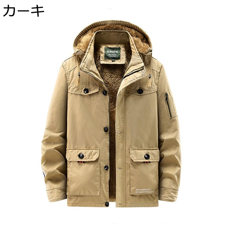 裏起毛コート 冬服 メンズ ブルゾン ウィンタージャケット ボア付き 防寒防風 あったか 厚い オーバーサイズ カジュアルアウター 6XL大きいサイズ コーディネート カーゴ 登山 おしゃれ