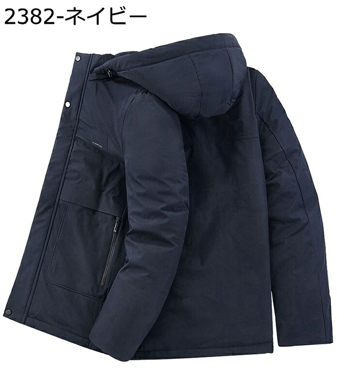 裏起毛ジャケット メンズ 中綿コート ブルゾン 綿服 あったか 冬着 高齢者 お父さん ビッグシルエット ライトアウター カジュアル 両サイドポケット 中年向け お出かけ アウトドア 通勤