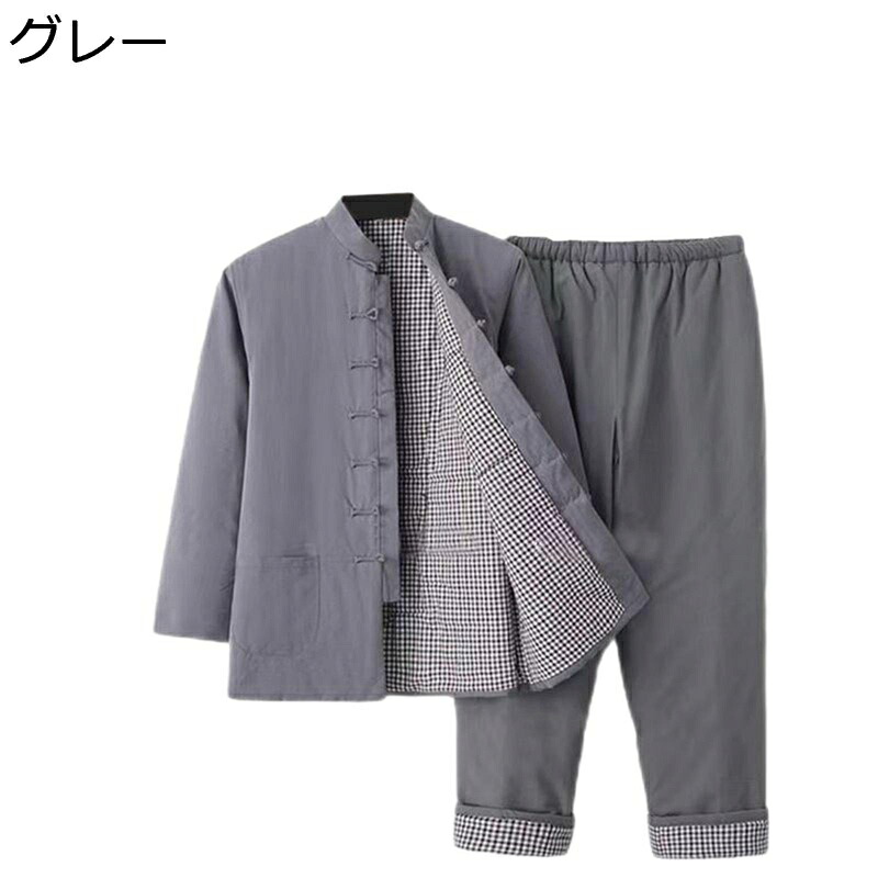 ウィンターコート 中綿入れジャケット メンズ 中華風 防寒アウター 厚手 防寒保温 中年向け チャイナスタイル 冬服 綿服 アウターコート 着痩せ 通勤 通学 デイリー ストリート 大きいサイズ 8,344円