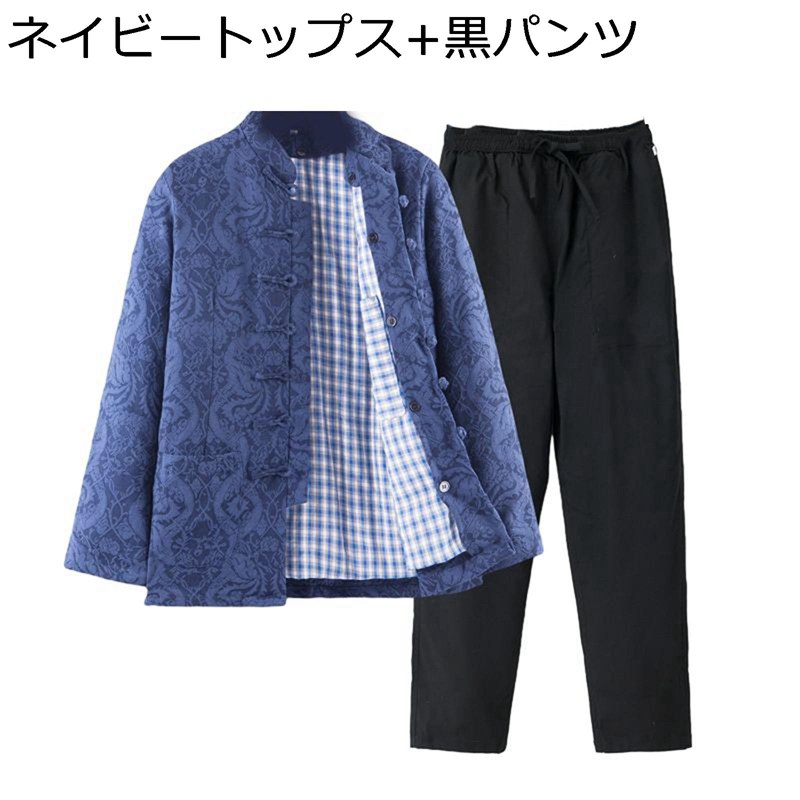 中綿ジャケット 中華風 メンズ ウィンターコート 花柄 中年向け 秋 冬 防寒アウター 綿服 厚い 防寒 極暖 ビッグシルエット チャイナボタン トラベル デイリー バイキング カジュアル