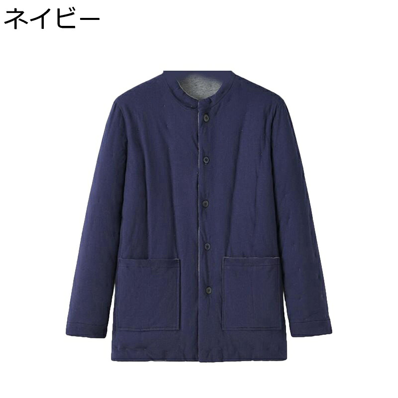 メンズ 中綿上衣 中綿入れ厚地の外套 上衣 綿服 生あたたかい 秋冬着 瀬戸もの表現スタイル トップス ゆったり 遊撃手厚地の外套 中年向け 老いらく者 心地好い 両姿勢衣嚢 表どおり 通い通学