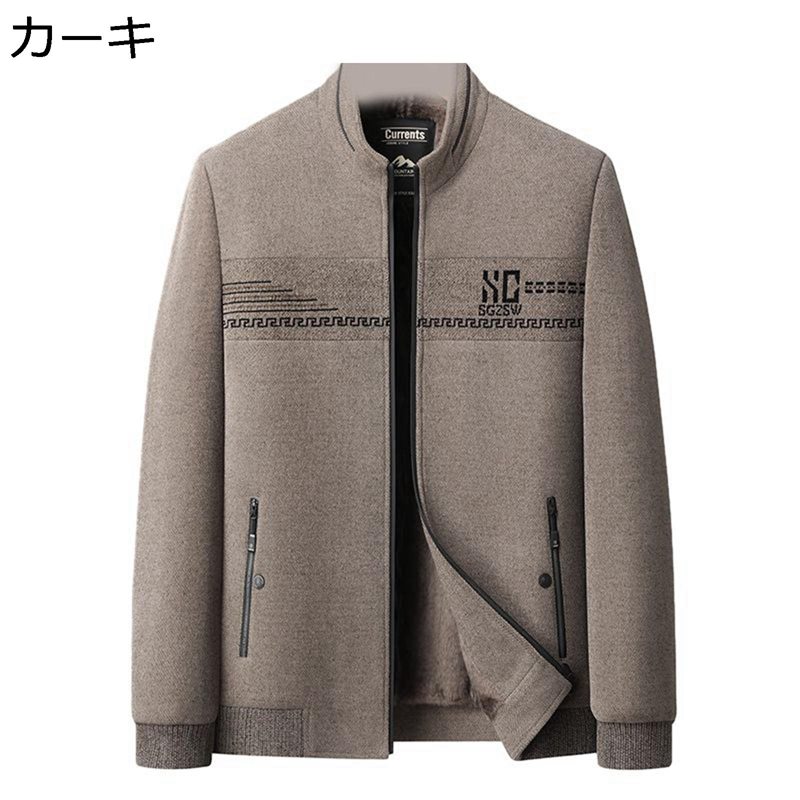 裏ボアジャケット 裏起毛アウター ボアブルゾン 冬服 メンズ 暖かい 防風 保温 厚い オーバーサイズ ヴィンテージ 高齢者 中年向け シンプル 春秋冬着 ウィンターコート ストリート トレンド