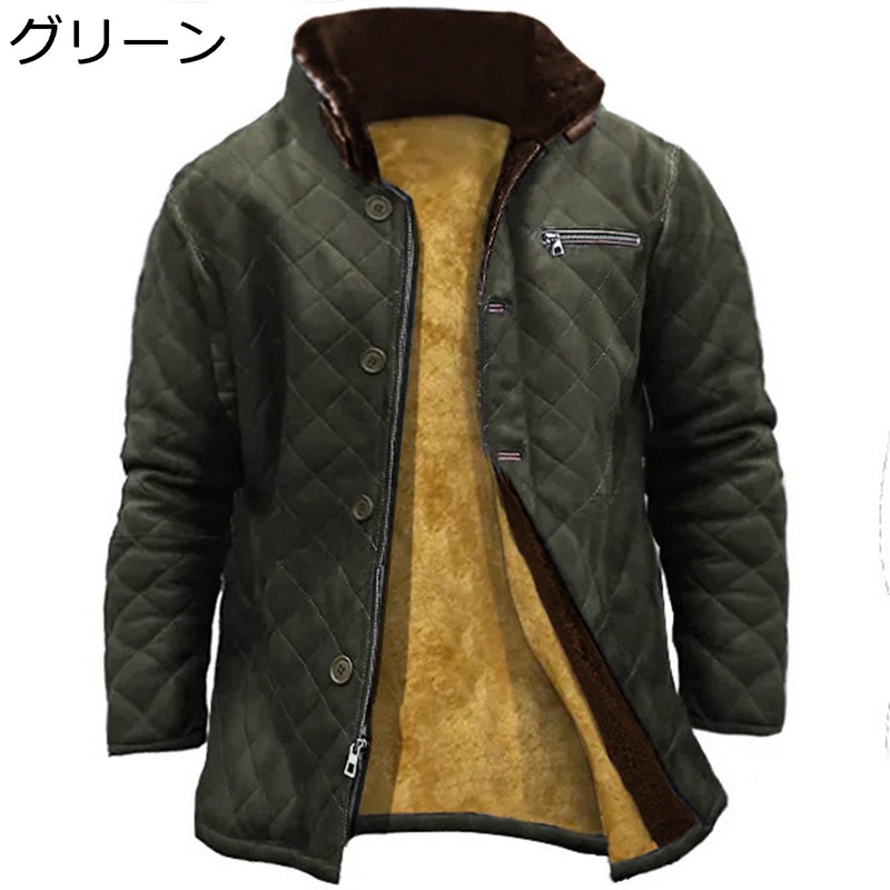 ボアジャケット メンズ キルト加工 ジャケット 立ち襟 バイクジャケット 長袖 コート 裏ボア 防寒着 保温 ジップアップ 厚手 通勤 ライダース 機関車 ワーク 大きいサイズ 秋冬服 ゆったり 男性