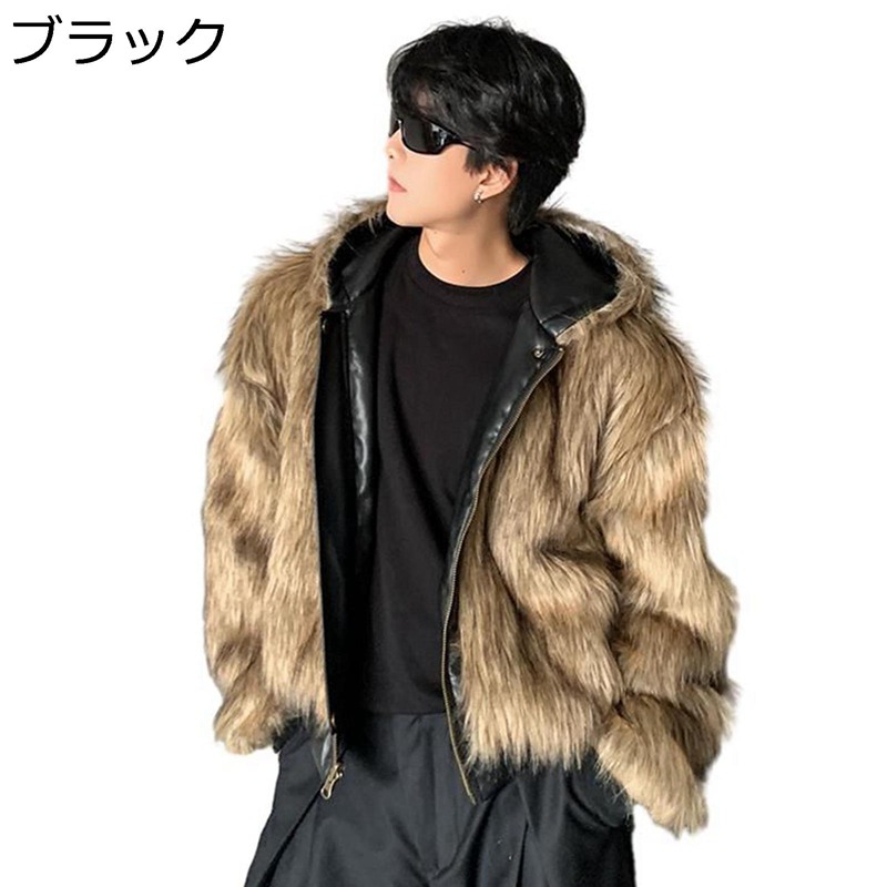 メンズ ファージャケット 毛皮 リバーシブル ショート丈 冬 フード付き フェイクファー トップス ジャンパー 大人 厚手 長袖 もこもこ 保温 大きいサイズ pu革 カジュアル おしゃれ カッコイイ｜ショップ郷上