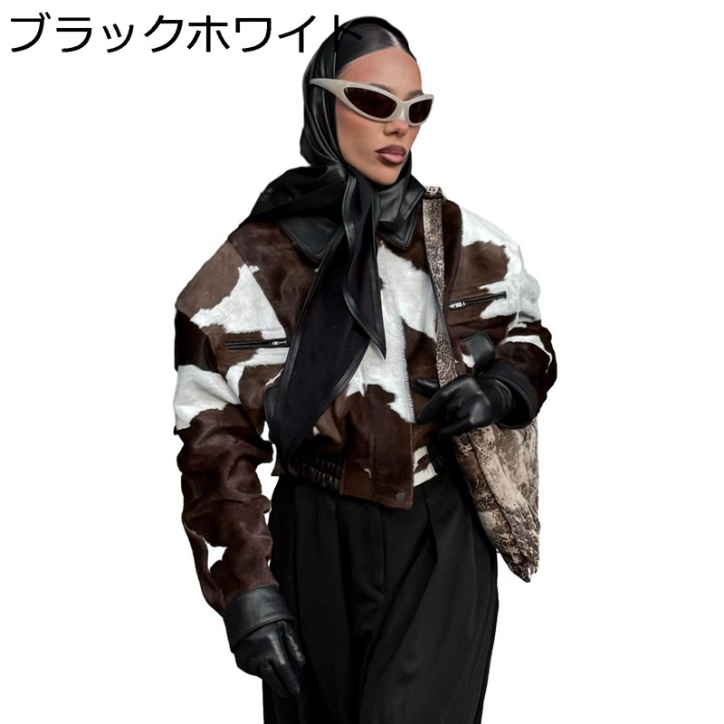 牛柄 レザージャケット メンズ B-3 革ジャケット バイク 長袖 防寒 ショート丈 ビンテージ パンク風 バイク系 おしゃれ かっこいい ファッション 大きいサイズ ゆったり 男性用 アウター 春秋冬