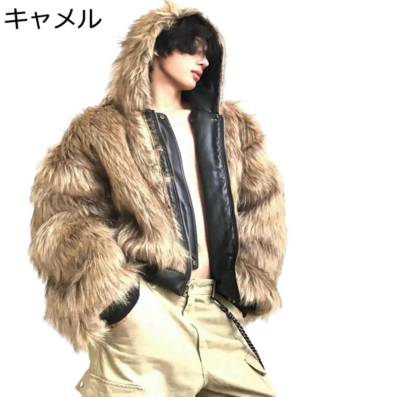 メンズ ファージャケット ショート丈 冬 フェイクファー pu革 フード付き 人工毛皮 トップス ジャンパー 大人 厚手 長袖 ふわふわ 贅沢感 大きいサイズ アウター ストリート系 韓国ファッション｜ショップ郷上