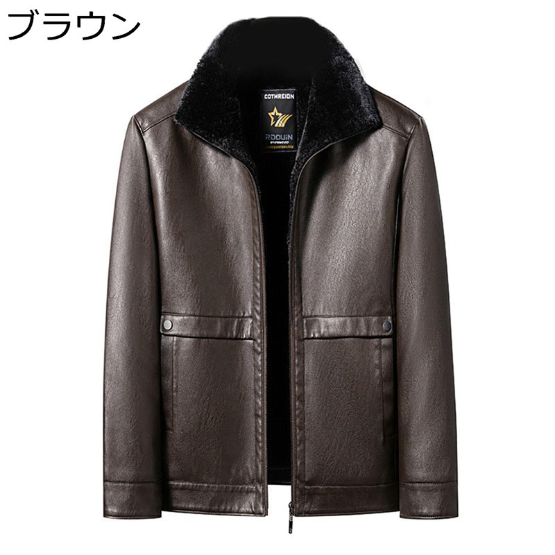 レザージャケット メンズ 毛皮一体 裏ボア 革 バイク 長袖 B3バイクジャケット ウールファー襟 ゆったり ブルゾン 無地 シンプル ビンテージ カジュアル 通勤通学 かっこいい 秋冬 ビッグサイズ 10,407円