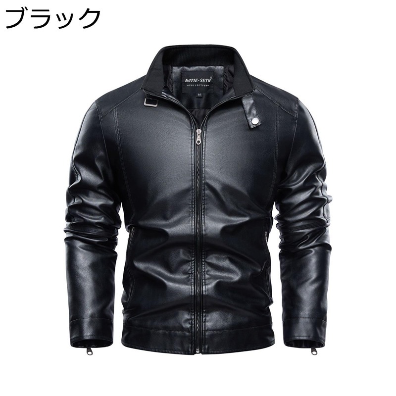 ライダースジャケット メンズ 立ち襟 B-3 フェイクレザージャケット 長袖 防寒着 保温 防水 裏ボア 通勤 ジップアップ 機関車 軽量 おしゃれ 紳士服 ビッグサイズ ゆったり 男性 アウター 冬春服