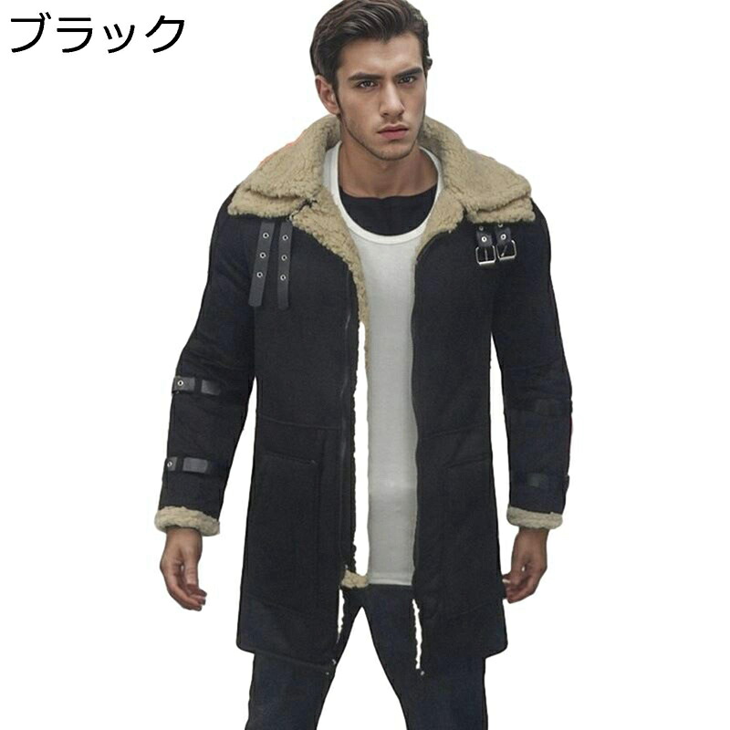 フェイクレザージャケット メンズ ムートンコート 裏ボア 毛皮一体 長袖 B3バイクジャケット ゆったり アウター スエード 防寒防風 通勤 ビジネス カジュアル 軽量 紳士服 秋冬服 大きいサイズ｜ショップ郷上