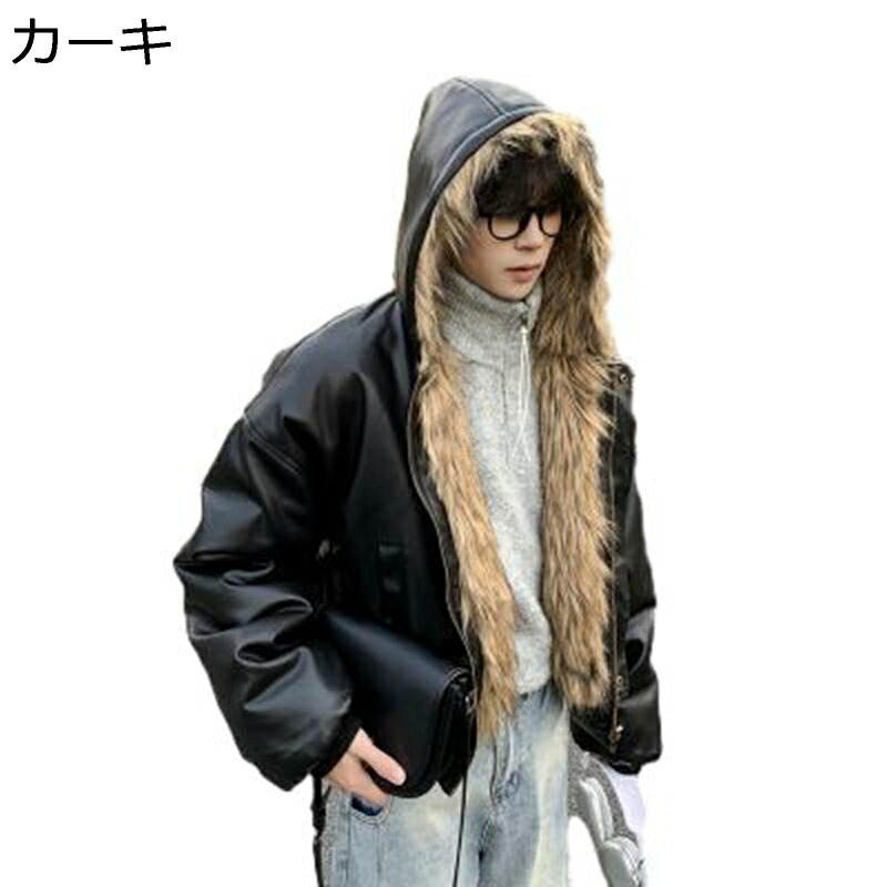 リバーシブル ファージャケット メンズ フェイク毛皮 ショート丈 フード付き 長袖 もこもこ 厚手 アウター ジャンパー ゆったり 防寒 フリースジャケット 個性 カジュアル ストリート系 大人