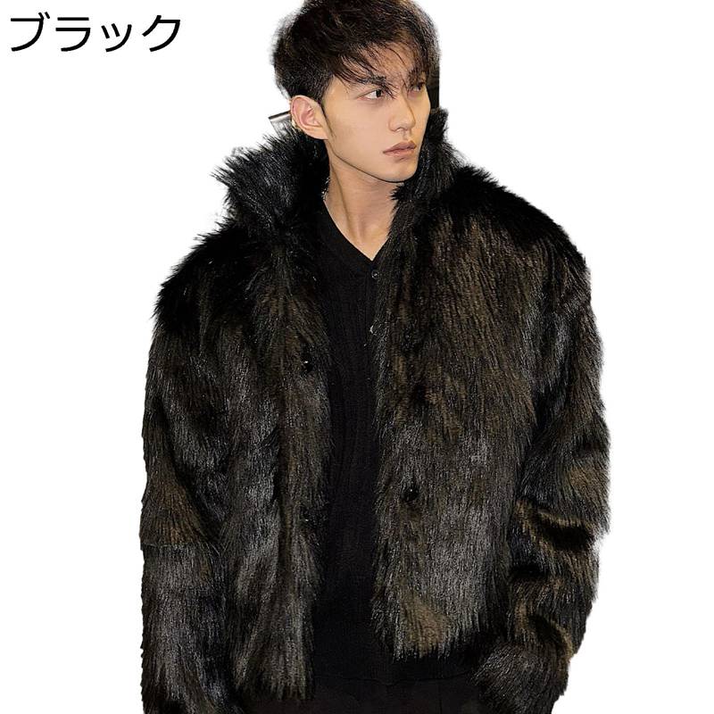 遊撃手丈 毛皮上衣 メンズ 如何様物獣の皮 長袖 ふわふわ 贅沢さ感 トップス 前掛け ジップアップ ゆったり 防寒 フリースジャケット 個人的特徴 心地よい 今めかしい カッコイイ 成人男性