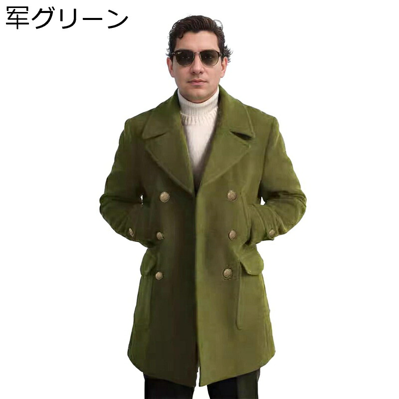 チェスターコート メンズ ラシャ 冬服 ロング ベンチコート ダブルブレスト ミドル丈 防寒着 保温 大人 快適 着痩せ 通学 旅行 カジュアル 大きいサイズ ファッション 上着 トップス