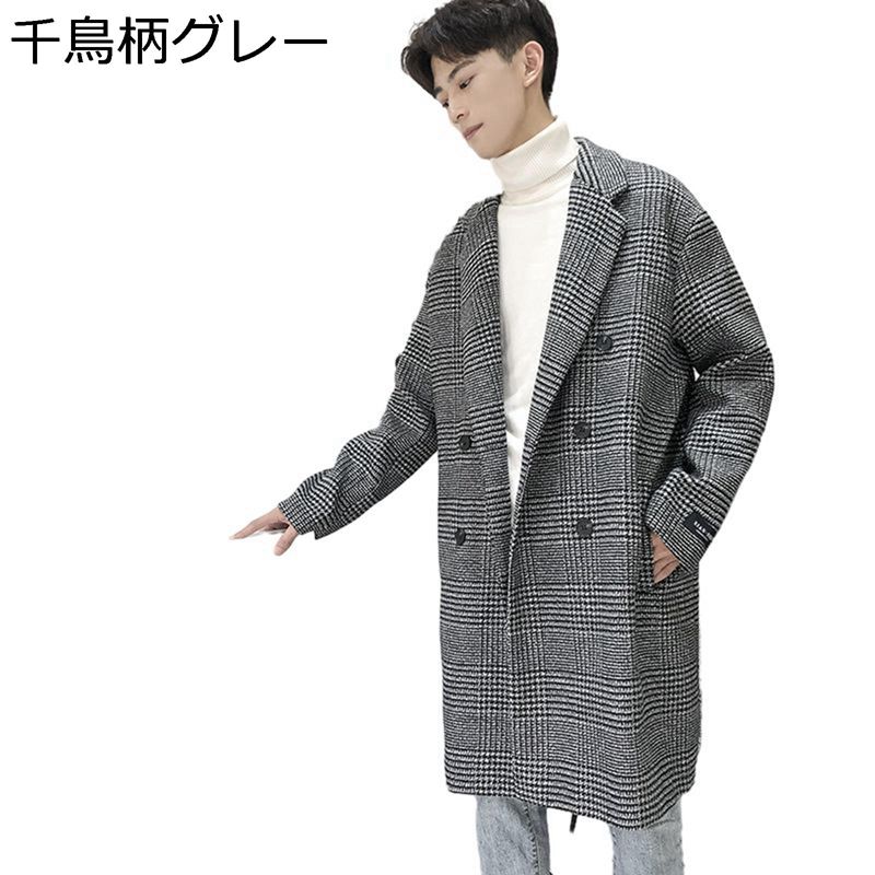 チェスターコート 千鳥柄 メンズ ラシャジャケット ダブルブレスト トレンチコート 秋冬 着痩せ 防寒着 保温 ゆったり 軽量 ビジネス 通勤 カジュアル 大きいサイズ 上着 トップス クラシック