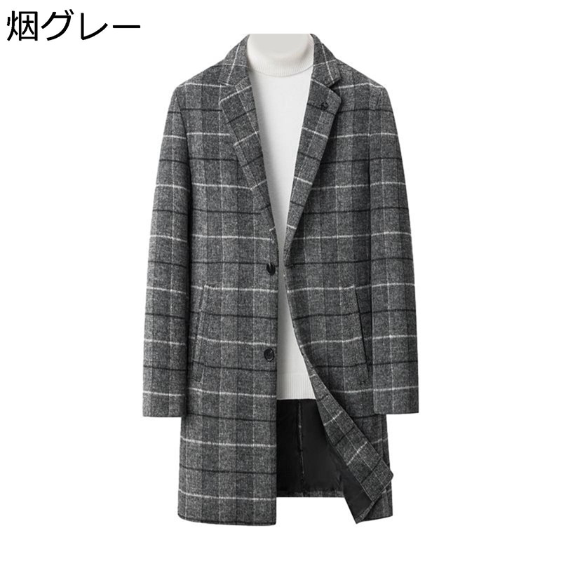 チェスターコート メンズ ラシャ 冬服 ロング ダスターコート チェック柄 防寒防風 柔らかい 厚手 スリム シングルブレスト ビジネス 通勤 カジュアル 大きいサイズ ファッション アウター|ショップ郷上