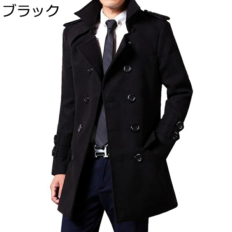 チェスターコート メンズ ラシャ 冬服 ロング ダスターコート ダブルブレスト 厚手 防寒防風 大人 快適 着痩せ お出掛け 仕事 オフィス 大きいサイズ おしゃれ アウター スリム