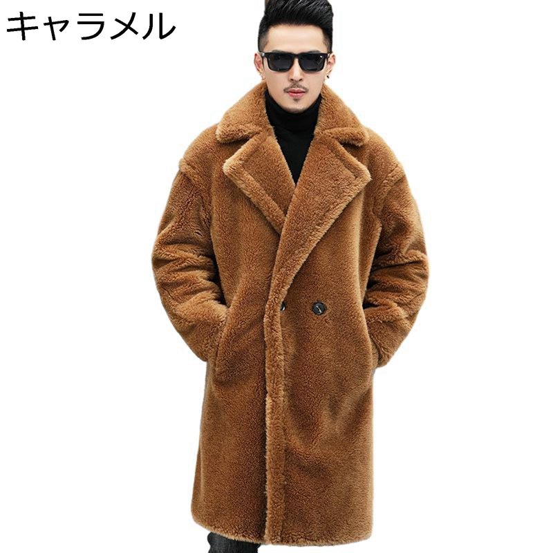 メンズ 毛皮厚地の外套 ロング丈 秋冬用 人工獣の皮 トップス ボア 獣の皮上衣 前掛け 成人男性 朦々たる フリースジャケット 長袖 生あたたかい 気が大きい大きさ 防寒厚地の外套 心地よい 今めかしい カッコイイ