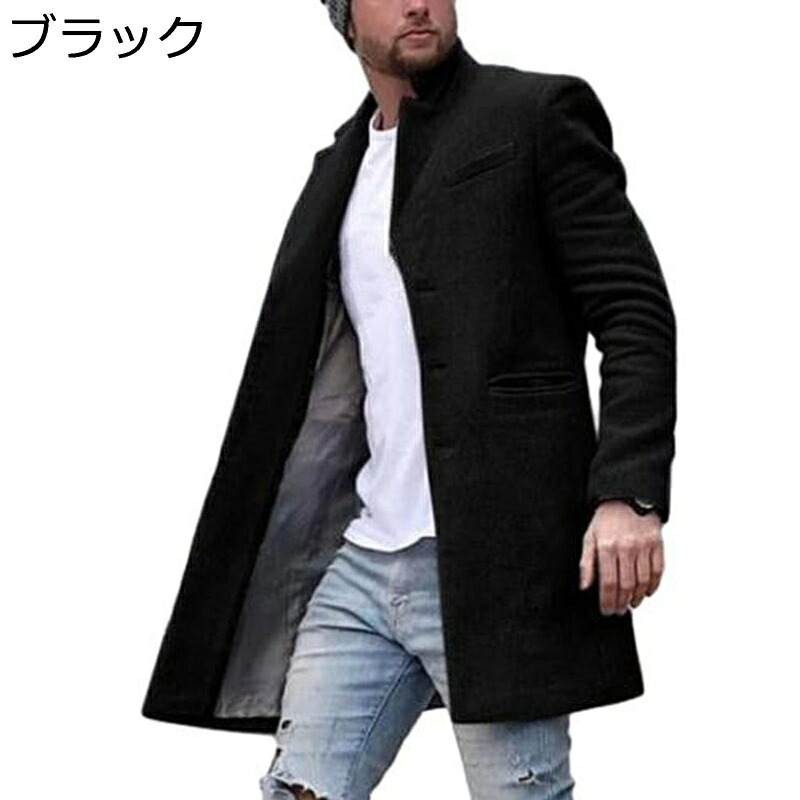 チェスターコート メンズ 春秋冬 ロング トレンチコート 防寒着 保温 柔らかい 厚手 着痩せ 無地 ラシャ カジュアル お出掛け 仕事 オフィス 大きいサイズ クラシック アウター スリム