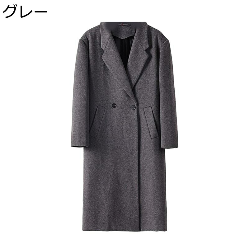 メンズ チェスターコート 50%ウール 大きいサイズ スーツ 秋冬 ロングトレンチ マキシ丈 防寒防風 カジュアル ワンボタン ビジネス ファッション スリム 柔らかい 軽い 通学 旅行 アウター｜ショップ郷上