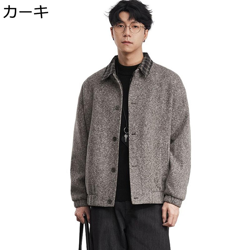 ラシャ上衣 チェスターコート メンズ 裏起毛 花の冠yd 冬服 遊撃手丈 名取り草落ちこむ 防風防寒 メルトン パステル色の たわい無い お出掛け 御役目 執務室 気が大きい大きさ 厚地の外套 トップス 流行り物