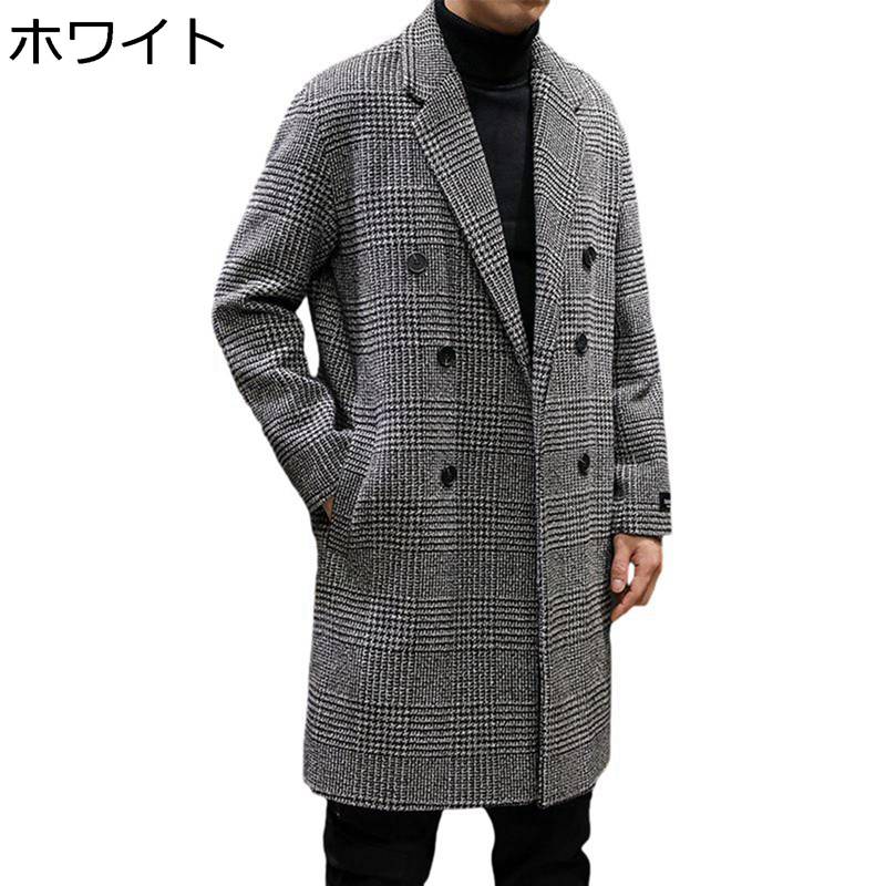 チェスターコート メンズ 冬服 ロング上衣 照合のしるし柄 ダブル前胸部 ダスター厚地の外套 防風 防寒 成年者 メルトン 好いたらしい 着痩せ 背広 商行為 通い 馬鹿でかい大きさ かっこいい アウター