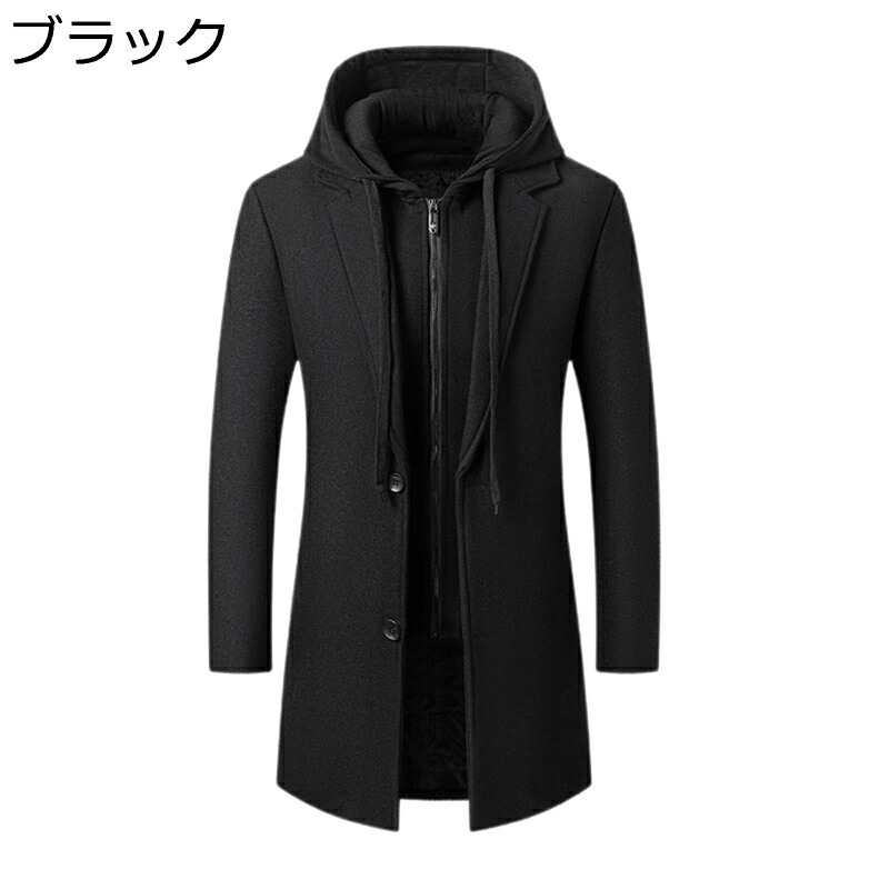 チェスターコート メンズ ラシャジャケット フード付き 中綿 ダスターコート 冬服 着痩せ 防寒防風 レイヤード風 ウール 大人 ビジネス 通勤 カジュアル 大きいサイズ 上着 トップス おしゃれ|ショップ郷上