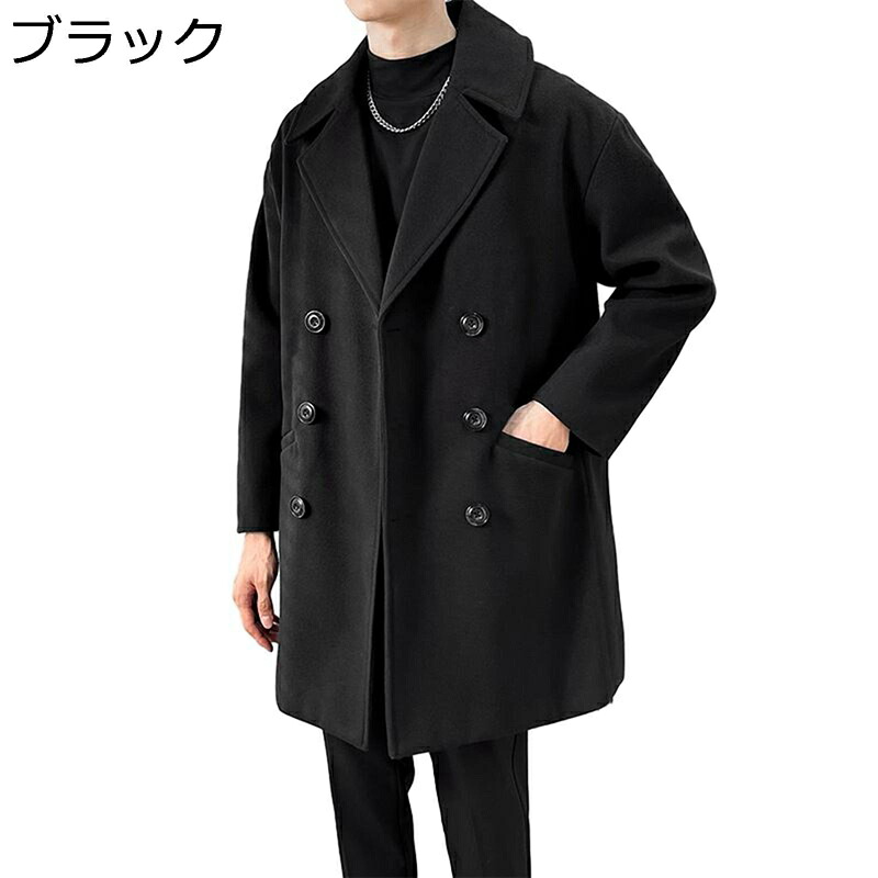 ロングコート メンズ ウール チェスターコート ビジネス 秋冬 ダブルブレスト ロングトレンチ 大きいサイズ 防寒着 保温 おしゃれ ゆったり 大人 快適 通学 旅行 カジュアル 上着 ジャケット