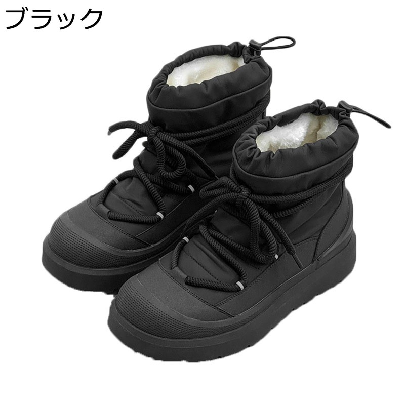 雪用ブーツ メンズ レディース ウィンターブーツ 綿雪靴 裏ボア ファー 防寒 暖かい ふわふわ 強撥水 雪対策 滑り止め 耐久 ハイカットシューズ スノー ミドルカット クッション性 登山 雪道 お出かけ 7,277円